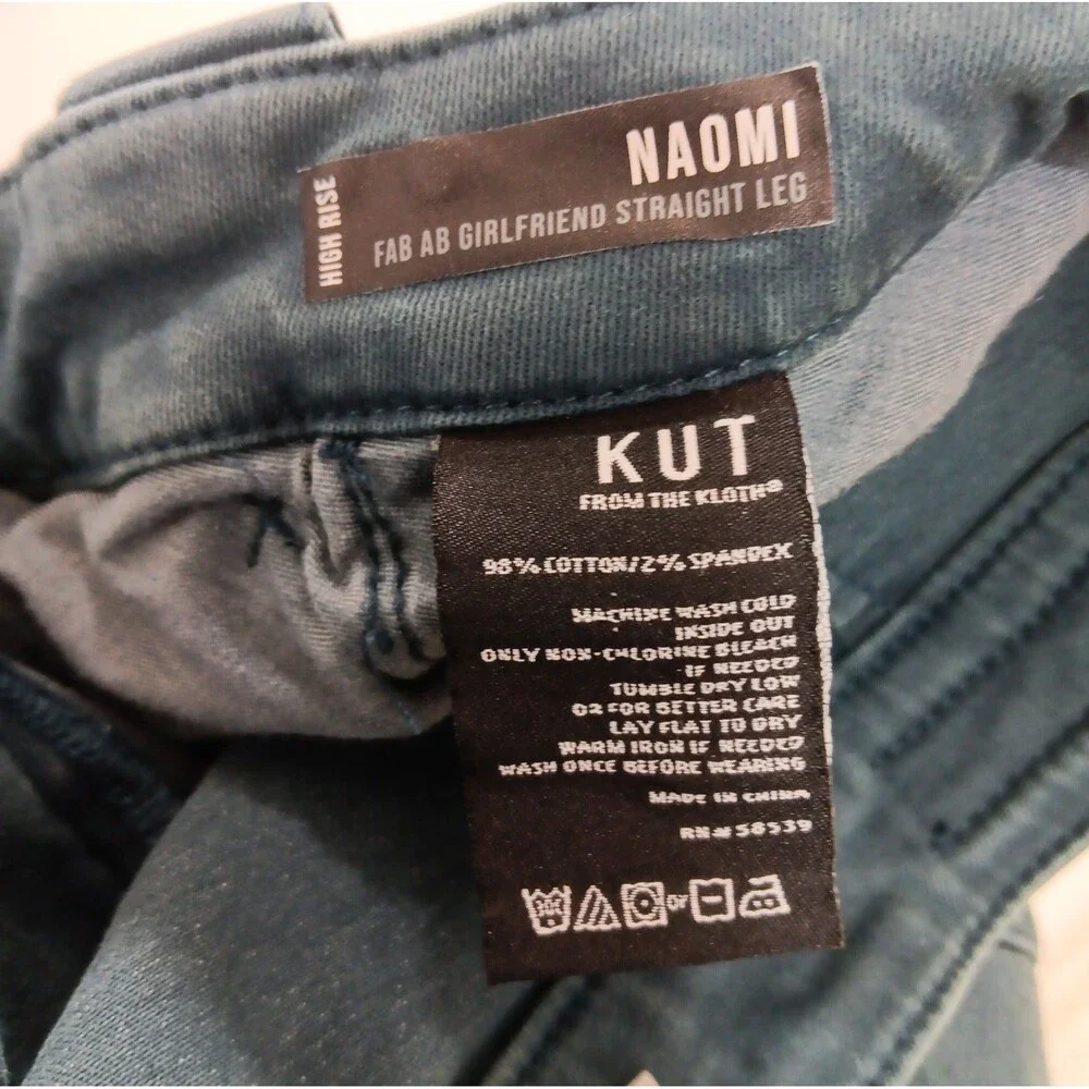 Kut From The Kloth Cargo Pants Women's Size 16 Green Fade Naomi - Picture 8 of 8